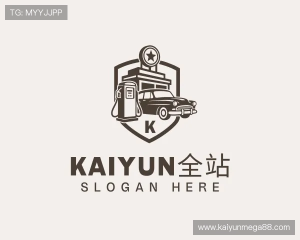 介绍开云体育